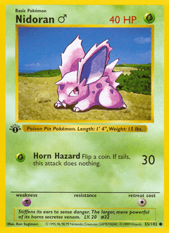 Nidoran ♂ #55