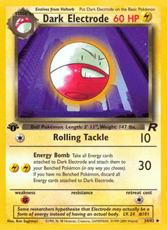Dark Electrode #34