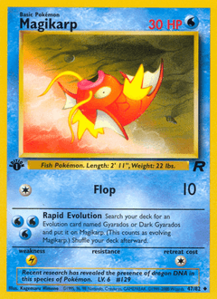 Magikarp #47