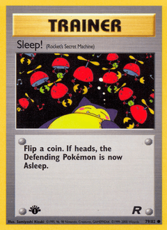 Sleep! #79