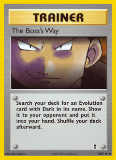 The Boss's Way #105
