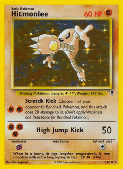 Hitmonlee #13