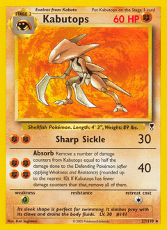 Kabutops #27