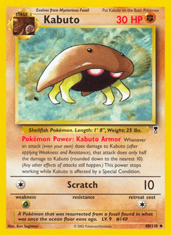Kabuto #48