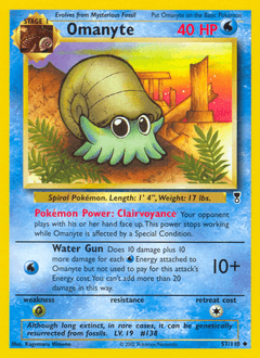 Omanyte #57