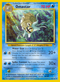 Omastar #58