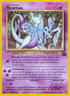 Mewtwo #12