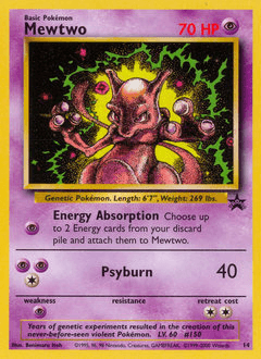 Mewtwo #14