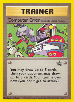 Computer Error #16