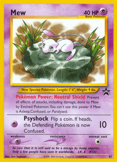Mew #47