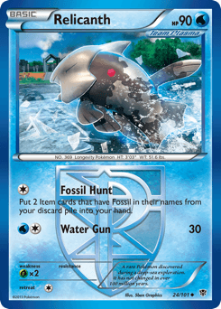 Relicanth #24
