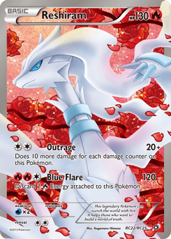 Reshiram #RC22