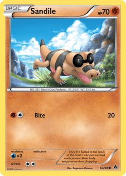 Sandile #60