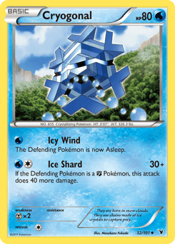 Cryogonal #32