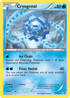 Cryogonal #33