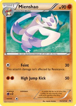 Mienshao #70