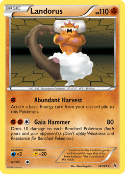 Landorus #74