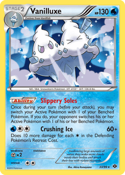 Vanilluxe #33