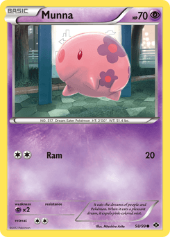 Munna #58
