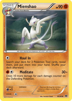 Mienshao #68