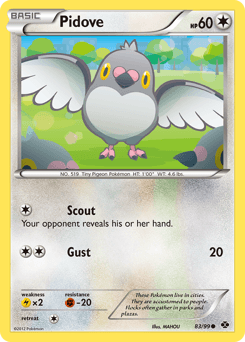 Pidove #83