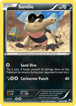 Sandile #64