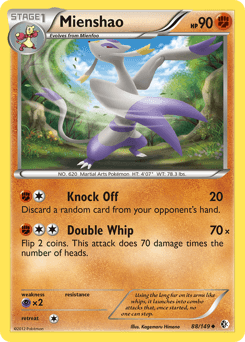 Mienshao #88
