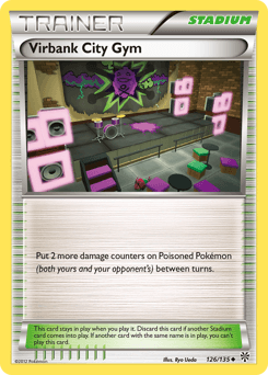 Virbank City Gym #126