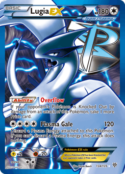 Lugia-EX #134