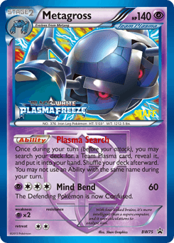 Metagross #BW75