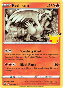 Reshiram #2