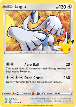 Lugia #22