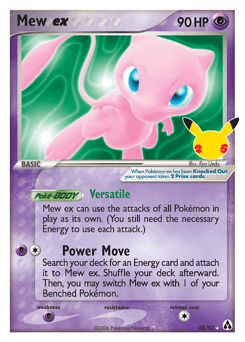 Mew ex #88