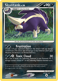 Skuntank #15