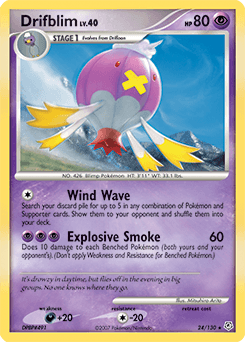 Drifblim #24