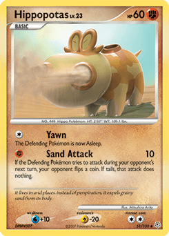 Hippopotas #51