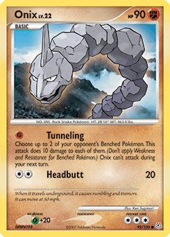 Onix #92