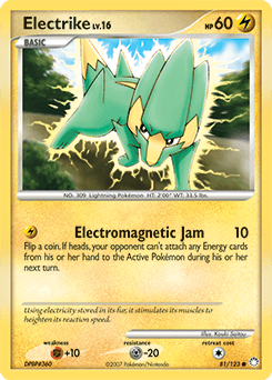 Electrike #81