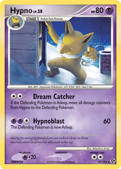 Hypno #19