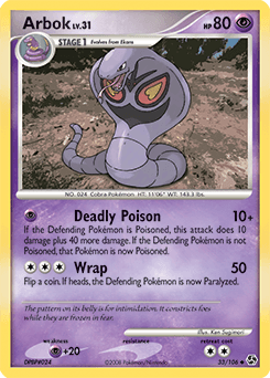 Arbok #33