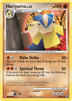 Hariyama #41