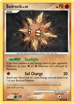 Solrock #85