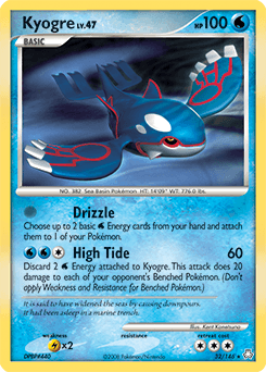 Kyogre #32