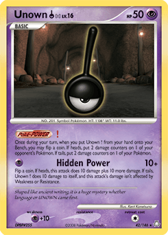 Unown [!] #42