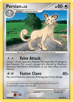 Persian #68