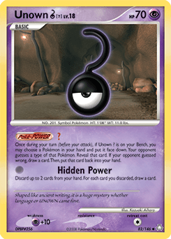 Unown [?] #82