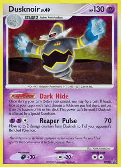 Dusknoir #DP33