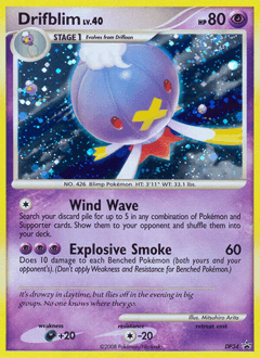 Drifblim #DP34
