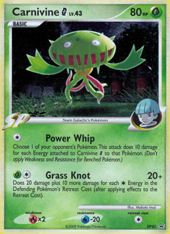 Carnivine G #DP42
