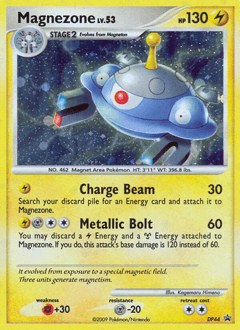 Magnezone #DP44